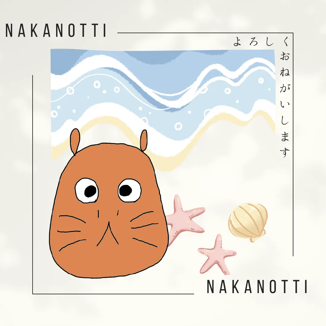 職員紹介No.7 なかのっち 放課後等デイサービスこころん